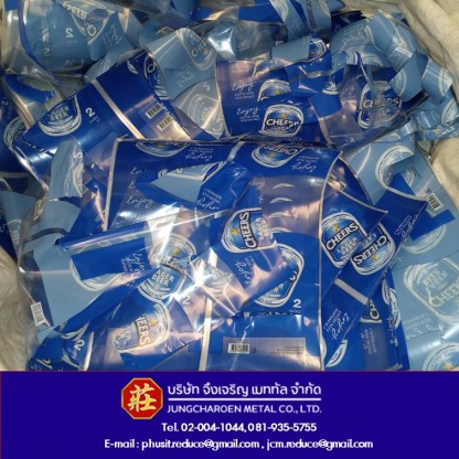 รับทำลายสินค้า ปทุมธานี จึงเจริญเมททัล - รับทำลายสินค้า ปทุมธานี จึงเจริญเมททัล