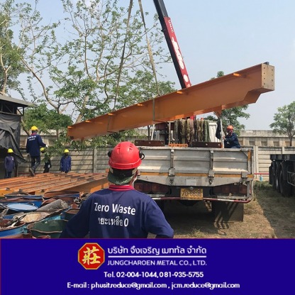 รับทำลายสินค้า ปทุมธานี จึงเจริญเมททัล - รับทำลายสินค้า ปทุมธานี จึงเจริญเมททัล