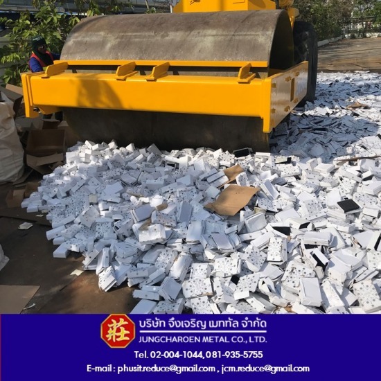 รับทำลายสินค้า ปทุมธานี จึงเจริญเมททัล - บริการรับกำจัดขยะทั่วไปในโรงงานและคัดแยกวัสดุเหลือใช้ รับทำลายสินค้า ปทุมธานี จึงเจริญเมททัล - บริการรับกำจัดขยะทั่วไปในโรงงานและคัดแยกวัสดุเหลือใช้