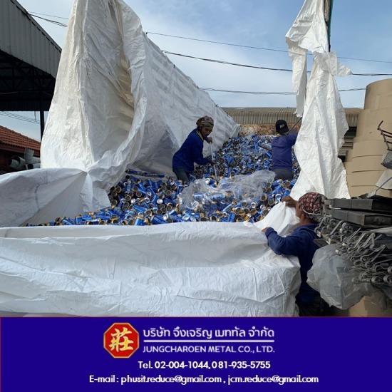 รับทำลายสินค้า ปทุมธานี จึงเจริญเมททัล - รับทำลายสินค้าไม่ได้คุณภาพ รับทำลายสินค้า ปทุมธานี จึงเจริญเมททัล - รับทำลายสินค้าไม่ได้คุณภาพ