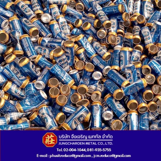 รับทำลายสินค้า ปทุมธานี จึงเจริญเมททัล - รับทําลายสินค้า ปทุมธานี รับทำลายสินค้า ปทุมธานี จึงเจริญเมททัล - รับทําลายสินค้า ปทุมธานี