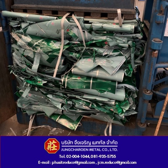 รับทำลายสินค้า ปทุมธานี จึงเจริญเมททัล - รับทำลายสินค้าชำรุด รับทำลายสินค้า ปทุมธานี จึงเจริญเมททัล - รับทำลายสินค้าชำรุด